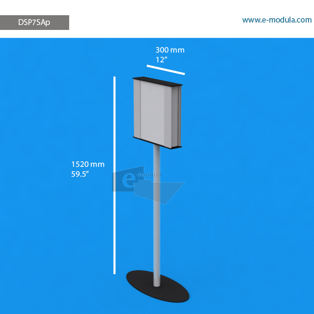 DSP7SAp - 12" width by 59.5" height