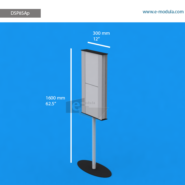DSP8SAp - 12" width by 62.5" height