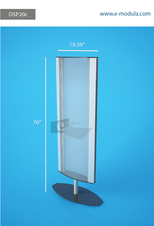 DSP20c-20" Width  by  70” high