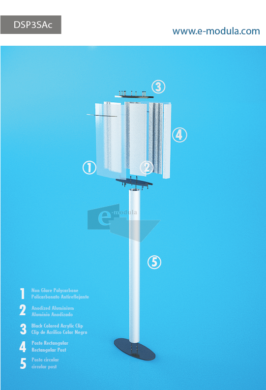 DSP3SAc-8.2" Width  by  48” high