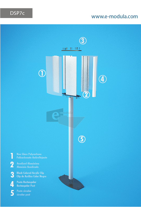 DSP7c-11" Width  by 59.5” high